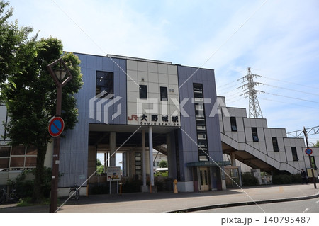 JR大野城駅の駅舎外観（福岡県大野城市） 140795487