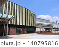 西鉄下大利駅西口の駅前広場（福岡県大野城市） 140795816