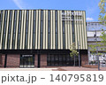 西鉄下大利駅西口の駅前広場（福岡県大野城市） 140795819