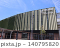 西鉄下大利駅西口の駅前広場（福岡県大野城市） 140795820