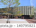 西鉄下大利駅西口の駅前広場（福岡県大野城市） 140795821