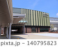 西鉄下大利駅西口の駅前広場（福岡県大野城市） 140795823