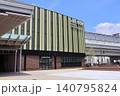 西鉄下大利駅西口の駅前広場（福岡県大野城市） 140795824