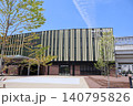 西鉄下大利駅西口の駅前広場（福岡県大野城市） 140795826