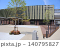 西鉄下大利駅西口の駅前広場（福岡県大野城市） 140795827