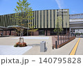 西鉄下大利駅西口の駅前広場（福岡県大野城市） 140795828