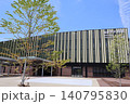 西鉄下大利駅西口の駅前広場（福岡県大野城市） 140795830