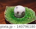 日本の和菓子、美味しい豆大福 140796180