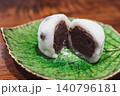 日本の和菓子、美味しい豆大福 140796181