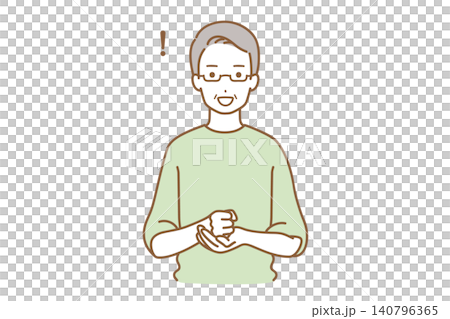 一名表情茫然的男子 140796365