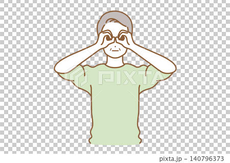 手から覗いてる男性 手から覗いてる男性 140796373