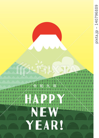 富士山の年賀状テンプレート（2027年） 140796889