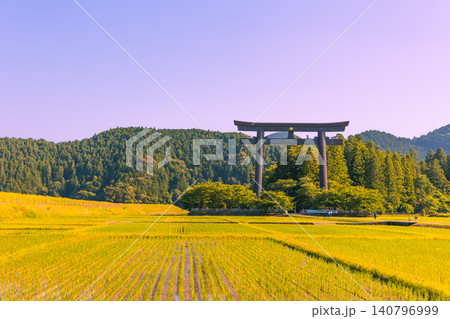 稲穂と神 稲穂と神 140796999