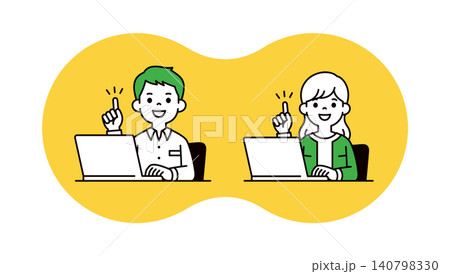 ひらめく・説明する、ノートパソコンの前に座る若い男性と女性の上半身ベクターイラスト素材セット 140798330