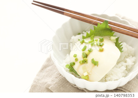 ぶっかけ豆腐丼 ぶっかけ豆腐丼 140798353