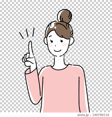 一位年輕女子微笑著指著前方的插圖 140799110