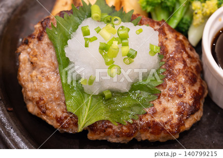 美味しい和風おろしハンバーグ 美味しい和風おろしハンバーグ 140799215
