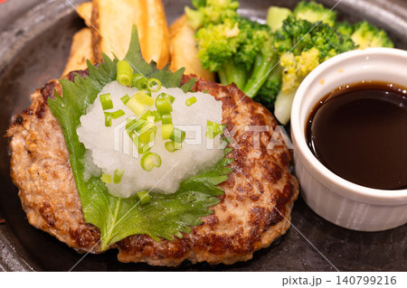 美味しい和風おろしハンバーグ 140799216