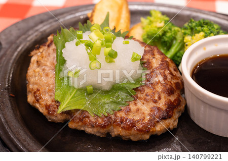 美味しい和風おろしハンバーグ 140799221