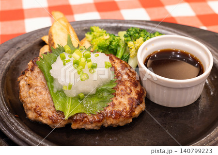 美味しい和風おろしハンバーグ 140799223