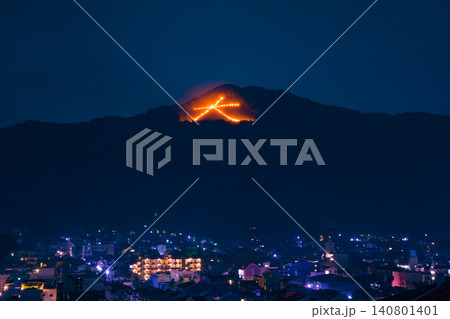 五山送り火 五山送り火 140801401