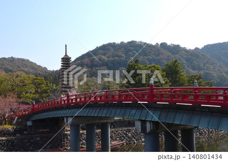 喜撰橋と十三重石塔(宇治川)京都府宇治市 京都観光旅行 KYOTO 喜撰橋と十三重石塔(宇治川)京都府宇治市 京都観光旅行 KYOTO 140801434