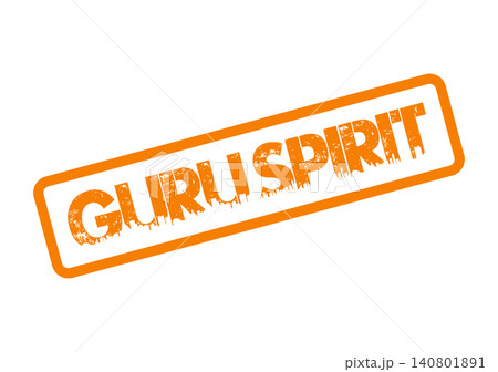 Energetic Guru Spirit orange rubber stamp featuring a distressed texture for spiritual energy Energetic Guru Spirit orange rubber stamp featuring a distressed texture for spiritual energy 140801891