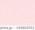 ぬくもりの布地＿桜色＿テクスチャー 140802052