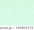 ぬくもりの布地＿ミントグリーン＿テクスチャー 140802225
