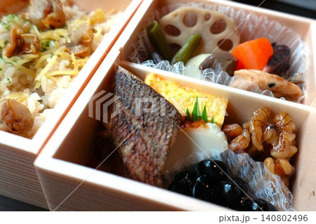 美味しそうな駅弁3 美味しそうな駅弁3 140802496