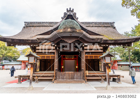 大阪市住吉区 住吉大社 第二本宮(国宝)幣殿 航海の神、港の神 大阪市住吉区 住吉大社 第二本宮(国宝)幣殿 航海の神、港の神 140803002