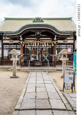 大阪市住吉区長居西　神須牟地神社　拝殿（摂津国三の宮）医薬の祖神、文武両道の守護神 140803011