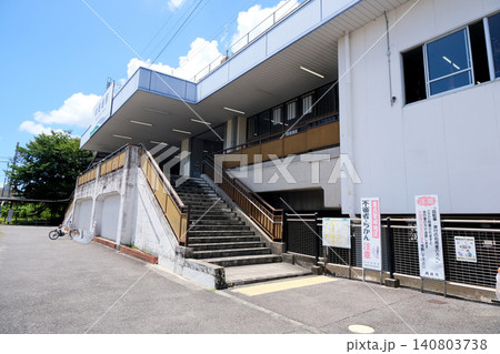 愛知県岡崎市_中岡崎駅2_2025年7月 愛知県岡崎市_中岡崎駅2_2025年7月 140803738