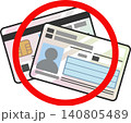 マイナンバーカード表裏のOK表示アイコン 承認状態を表すベクターイラスト 日本の公的身分証 マイナンバーカード表裏のOK表示アイコン 承認状態を表すベクターイラスト 日本の公的身分証 140805489