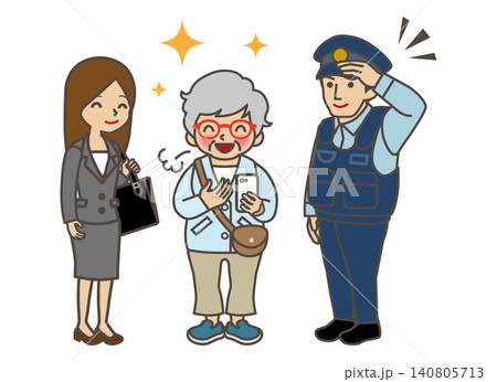詐欺被害を防ぎ安心する高齢女性と警察官と通行人 140805713