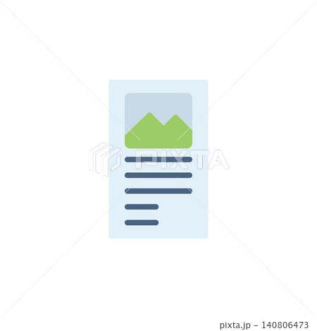 Portrait icon for vertical page orientation in application. Tall rectangle symbol for document settings or printing software. Icon design flat style 140806473