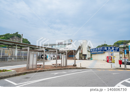 「千葉県」JR外房線・勝浦駅 南口 勝浦市 「千葉県」JR外房線・勝浦駅 南口 勝浦市 140806730