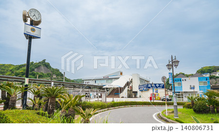 「千葉県」JR外房線・勝浦駅 南口 勝浦市 「千葉県」JR外房線・勝浦駅 南口 勝浦市 140806731