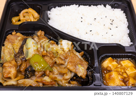 美味しい回鍋肉の中華弁当 美味しい回鍋肉の中華弁当 140807129