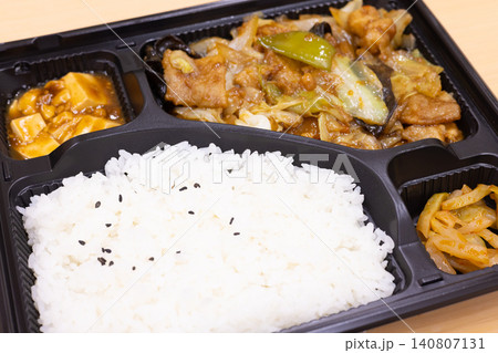 美味しい回鍋肉の中華弁当 美味しい回鍋肉の中華弁当 140807131