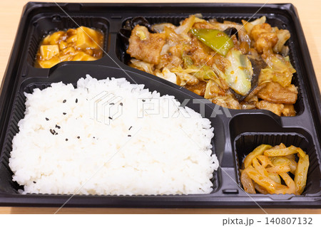 美味しい回鍋肉の中華弁当 140807132