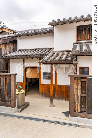 堺環濠都市 北部エリア 堺市立町家歴史館 清学院(江戸時代の修験道の道場)寺子屋:清光堂 堺環濠都市 北部エリア 堺市立町家歴史館 清学院(江戸時代の修験道の道場)寺子屋:清光堂 140808514
