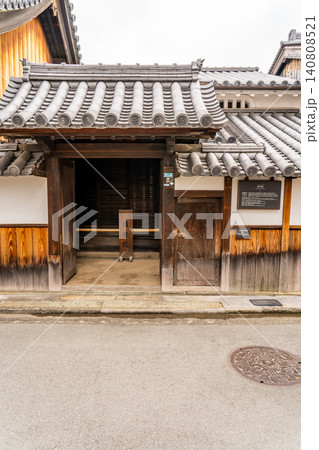 堺環濠都市 北部エリア 堺市立町家歴史館 清学院(江戸時代の修験道の道場)寺子屋:清光堂 堺環濠都市 北部エリア 堺市立町家歴史館 清学院(江戸時代の修験道の道場)寺子屋:清光堂 140808521