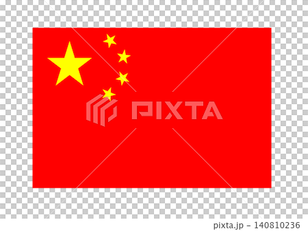 中華人民共和国 国旗 中華人民共和国 国旗 140810236