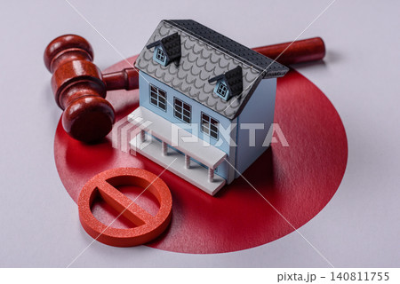 Arrest or confiscation of real estate by court order for tax evasion. Real estate arrest 140811755