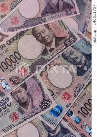 Japan, Japanese yen paper banknotes, money for business, financial transactions. Japanese yen Japan, Japanese yen paper banknotes, money for business, financial transactions. Japanese yen 140811757