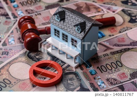 Arrest or confiscation of real estate by court order for tax evasion. Real estate arrest Arrest or confiscation of real estate by court order for tax evasion. Real estate arrest 140811767