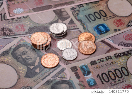 Japan, Japanese yen paper banknotes, money for business, financial transactions. Japanese yen Japan, Japanese yen paper banknotes, money for business, financial transactions. Japanese yen 140811770