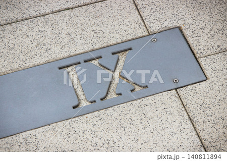Roman numerical number nine made of stone tiles on street Roman numerical number nine made of stone tiles on street 140811894
