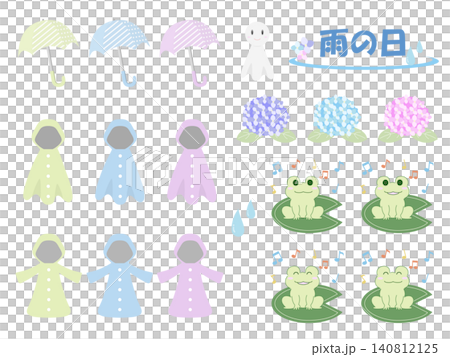 A set of cute illustrations for rainy days during the rainy season. A set of cute illustrations for rainy days during the rainy season. 140812125